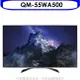 SAMPO 聲寶 聲寶【QM-55WA500】55吋4K連網QLED電視(無安裝)