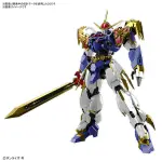 東京都-BANDAI HG AMPLIFIED IMGN 魔神英雄傳 龍神丸(需組裝) 現貨