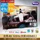 BenQ 65型4K MiniLED 量子點大型液晶 S65-940