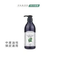 在飛比找蝦皮商城優惠-【FARZO花柔自然萃】茶樹精油洗髮精（300 ml）｜油性