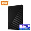 WD My Passport 1TB 2.5吋行動硬碟-黑(WDBYVG0010BBK-WESN)