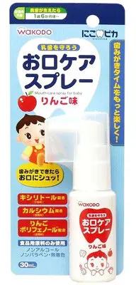 在飛比找Yahoo!奇摩拍賣優惠-日本製 和光堂口腔噴劑 嬰兒漱口噴劑(30mL)-蘋果味 口