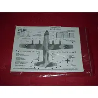 在飛比找蝦皮購物優惠-現貨 1/48 塔塔加工作室 國軍 C-130H 運輸機 水