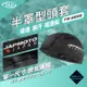 【JAP騎士精品】YW-M006 半罩式頭套 吸濕 排汗 超透氣 頭套 戴安全帽 腳踏車帽專用 (10折)