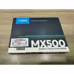 [上架都是現貨] 售全新未拆封【MICRON 美光】CRUCIAL MX500 1TB 2.5吋固態硬碟。