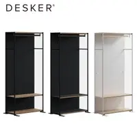 在飛比找PChome24h購物優惠-DESKER HANGER 800x320 衣架帶固定裝置 