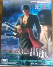 One Piece THE Departure RORONOA ZORO Figure BANDAI