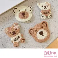 在飛比找momo購物網優惠-【MISA】針織髮夾 毛線髮夾 小熊髮夾/韓國設計可愛針織毛
