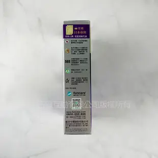 船井 burner倍熱 夜孅胺基酸EX PLUS 40粒/盒 原廠公司貨 窈窕 順暢 孅盈