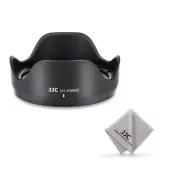 Lens Hood for Tamron 28-75mm f/2.8 Di III VXD G2 (Sony E) (Model A063),Revers...