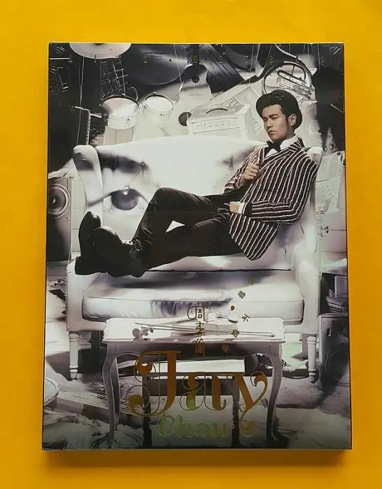 周杰倫哎呦不錯哦的優惠比較- 2025年12月|飛比價格