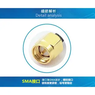 三頻GPS/BD/GL / GPS放大器 強波器 天線 接收器 車載導航天線 SMA接頭