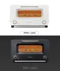 BALMUDA Steam The Toaster Pro K11B Mini Oven AC 220V / 60Hz Only - Express