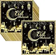 Eid Mubarak Napkins, 13 x 13 inches, Multi-Ply Paper, 1 count, 6.5 x 13 inches, Ramadan Table Tissues for Muslim Islamic Home Decor, Eid Party Table Decorations