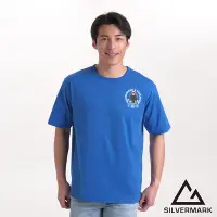 在飛比找Yahoo奇摩購物中心優惠-GIORDANO 男裝熊本熊印花T恤 - 05 青金石藍
