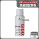 德國Schwarzkopf施華蔻-OSiS+ SESSION極致定型瞬乾持久美髮造型噴霧100ml/消光灰罐(3號黑炫風專業沙龍,防潮耐汗髮型噴劑,防熱塑型髮膠)