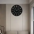 Laboratory Wall Clock Practical Clock Design Conversation Starter Piece