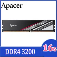 在飛比找PChome24h購物優惠-Apacer TEX DDR4 3200 16G 桌上型超頻