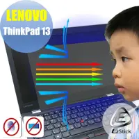 在飛比找momo購物網優惠-【Ezstick】Lenovo ThinkPad 13 防藍