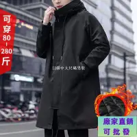 在飛比找蝦皮商城精選優惠-免運 L-8XL 韓系防風防水騎士外套 防風外套 防水外套 