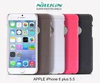 在飛比找Yahoo!奇摩拍賣優惠---庫米--NILLKIN APPLE iPhone 6 p