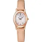 SEIKO SELECTION SWFA208 White SAKURA Blooming Solar Women's Watch New in Box