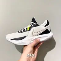 在飛比找蝦皮購物優惠-【RTG】NIKE PRECISION VI 白黑 籃球鞋 