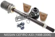 Inner Cv Joint Right 27X33X29 For Nissan Cefiro A33 (1998-2006)