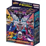 Bakuage Sentai Bunbunger DX Bunbunger Robo Bakuage 4 Major Robo Set new from jp