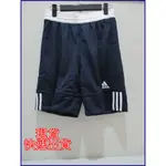 ADIDAS 愛迪達 籃球短褲 藏青/白 雙面穿 透氣 排汗 DY6002 正品公司貨