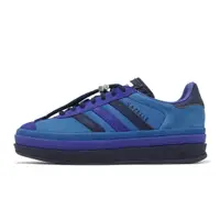 在飛比找蝦皮商城優惠-adidas 休閒鞋 Gazelle Bold W 女鞋 藍