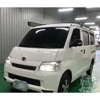 在飛比找蝦皮購物優惠-銳訓汽車配件-和美店 Toyota Town Ace Van