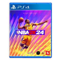 在飛比找ETMall東森購物網優惠-PS4 NBA 2K24 Kobe Bryant 籃球 (中