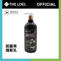 在飛比找友和YOHO優惠-韓國諾麗果護髮素 500ml( 1pc) 頭皮和頭髮護理配方