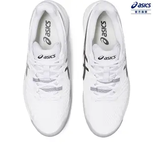 ASICS 亞瑟士 GEL-RESOLUTION 9 男款 網球鞋 1041A330-100