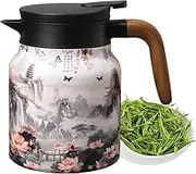 Vintage Floral Pattern Teapot | Floral Tea Kettle with Built-in Filter | Convenient Large Capacity Water Separation Teapot for Living Room, Kitchen