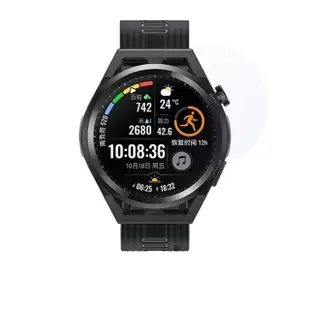 【DiGiGuide】Garmin vivomove Style/Luxe/Trend/3s 柔韌防爆錶面保護貼(磨砂霧面款)