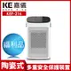 【嘉儀】PTC陶瓷式電暖器 KEP-216 限量福利品