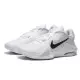 NIKE 休閒鞋 AIR MAX IMPACT 4 全白 黑勾 氣墊 男 DM1124-100