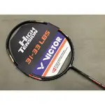 良辰擊時 VICTOR 勝利 羽球拍 JETSPEED S JS-07H C黑 JS07H 羽球拍 JS07HC 耐高磅