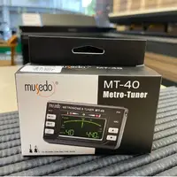 在飛比找蝦皮購物優惠-【海笛樂器】Musedo MT40  調音器 節拍器 含調音