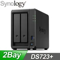 在飛比找PChome24h購物優惠-【升級五年保】Synology 群暉 DS723+ 2Bay