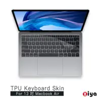 在飛比找momo購物網優惠-【ZIYA】Apple Macbook Air13 具備To