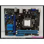 超貿2手資訊 華碩 ASUSP8H61-M /BM6630/DP_MB/DDR/SATA/1155-保固1個月