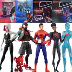 SHF 蜘蛛俠公仔 S.H.FIGUARTS MILES MORALES GWEN STACY PETER PARKER