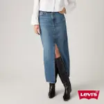 【LEVIS 官方旗艦】女款中腰開岔丹寧牛仔長裙 人氣新品 A7512-0008