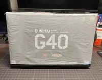 在飛比找Yahoo!奇摩拍賣優惠-40周年 G40 鋼彈 工業設計版 HG 1/144 萬代 