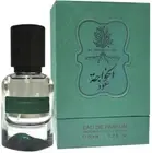 Ozareej Al Khawaja Oud Perfume Spray E.D.P 1.7oz / 50ml Luxury Fragrance women