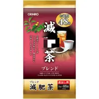 在飛比找蝦皮購物優惠-台灣現貨 優惠 日本ORIHIRO 德用茶 100%焙煎 4