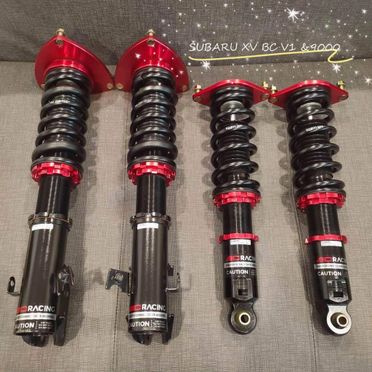 Subaru 避震器的價格推薦 22年11月 飛比價格feebee Subaru 避震器的價格推薦 22年11月 飛比價格feebee